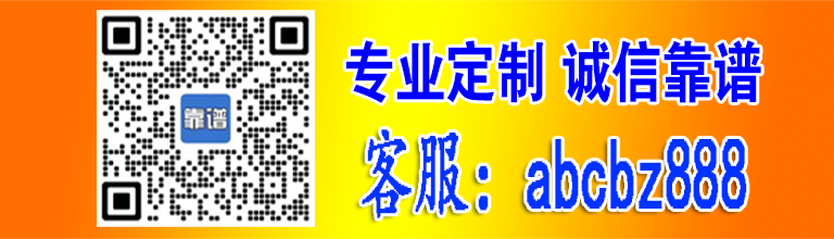 毕业证样本模板网-最新毕业证样本-自定义毕业证设计制作_毕业证样本模板网