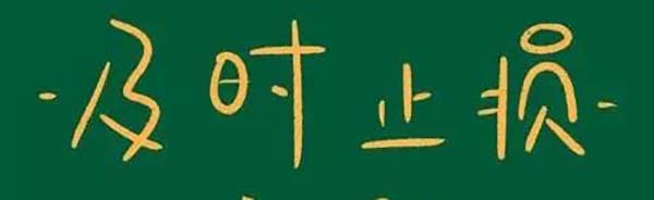毕业证丢了怎么办？(附毕业证补办流程)
